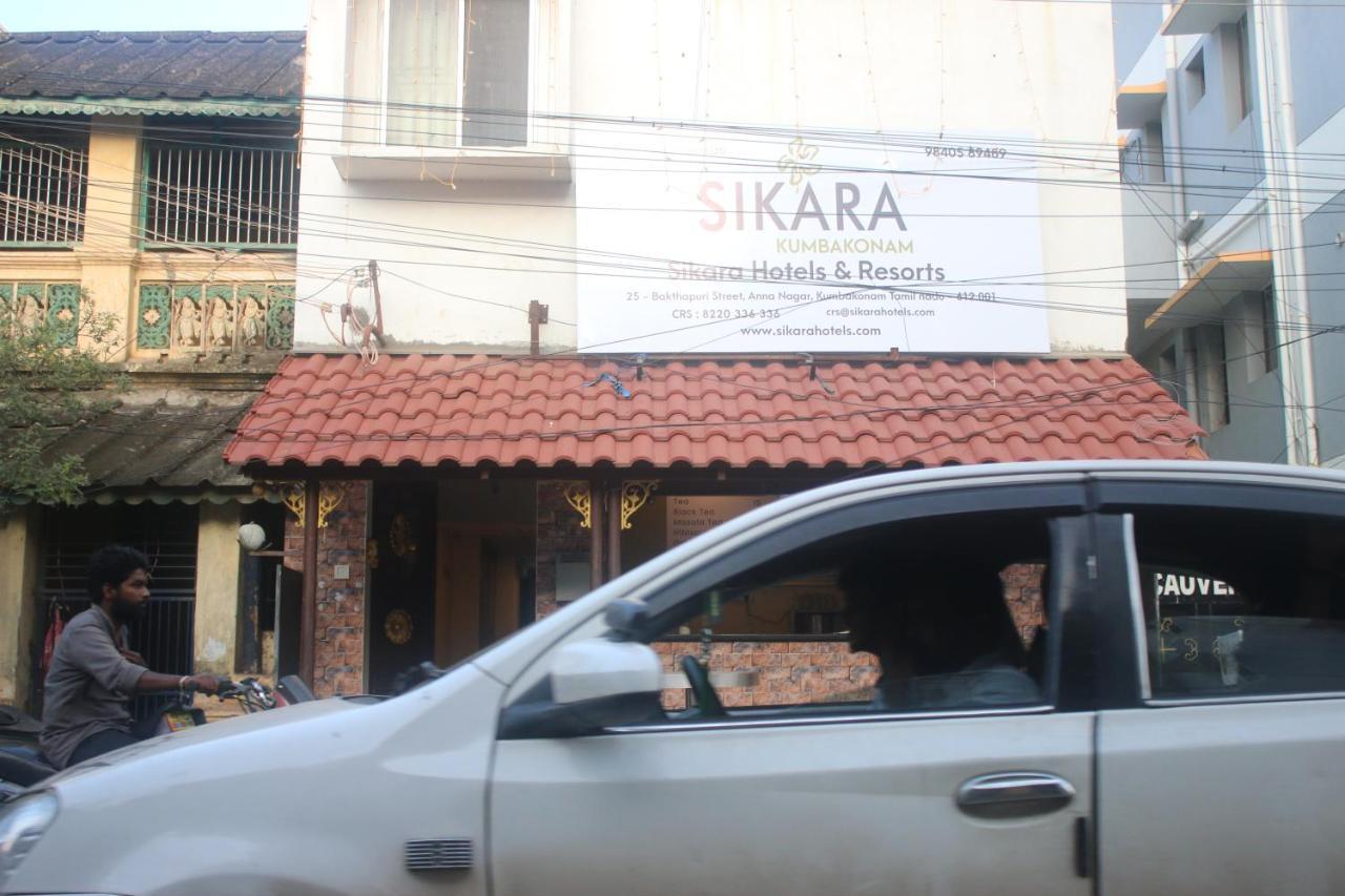 Hotel Sikara, Кумбаконам Экстерьер фото