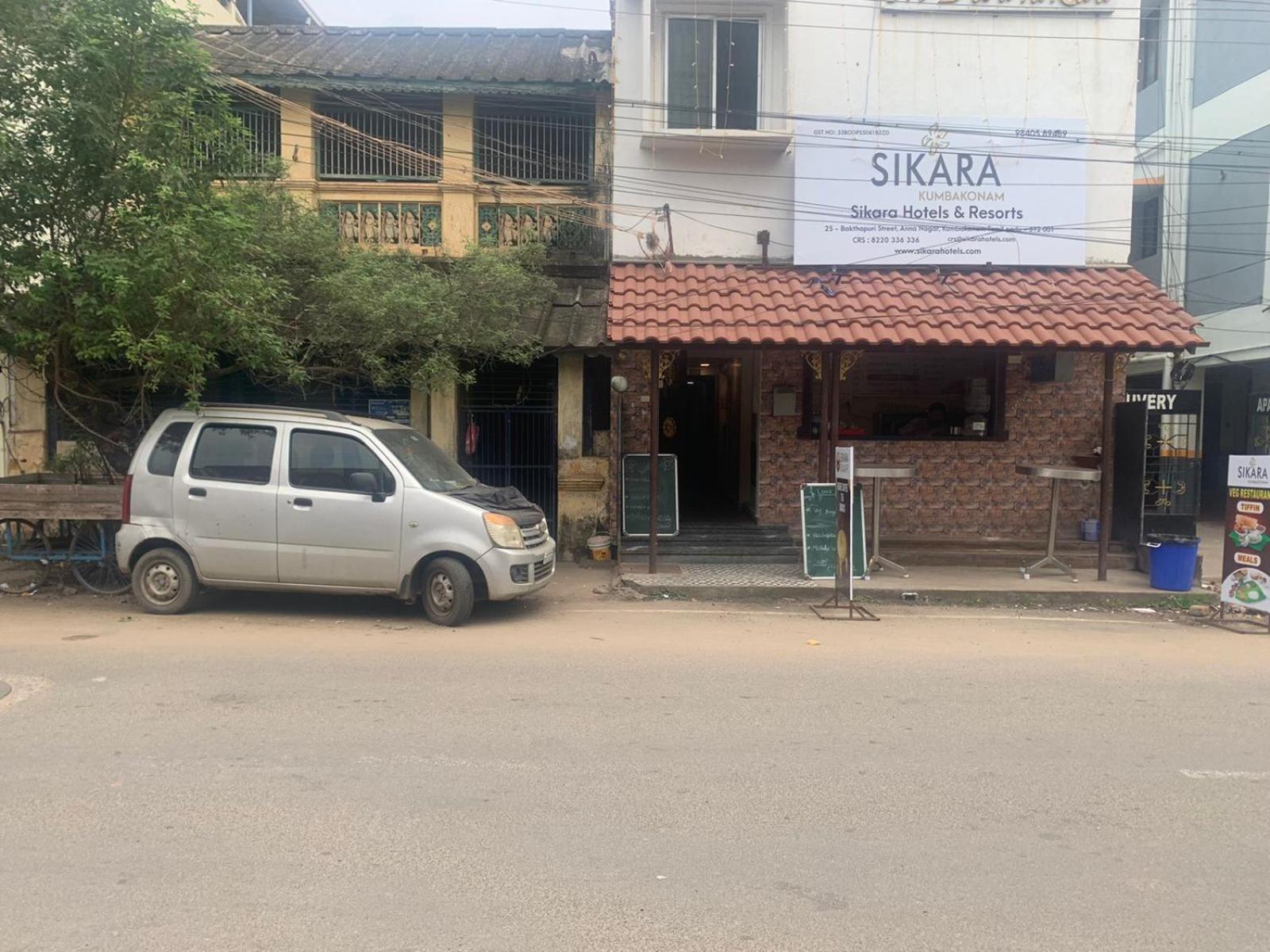 Hotel Sikara, Кумбаконам Экстерьер фото