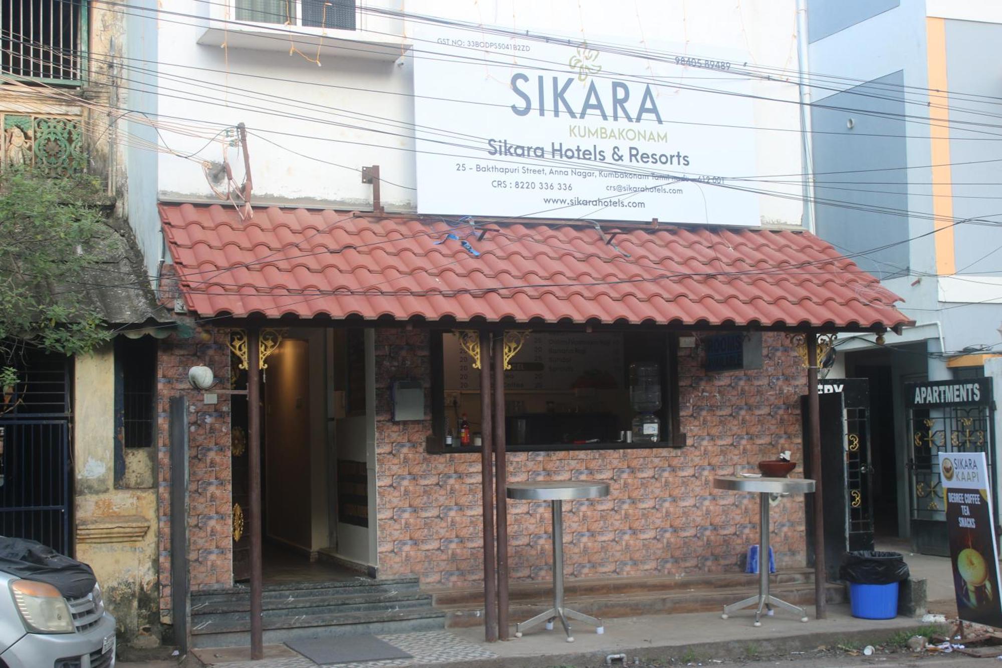Hotel Sikara, Кумбаконам Экстерьер фото
