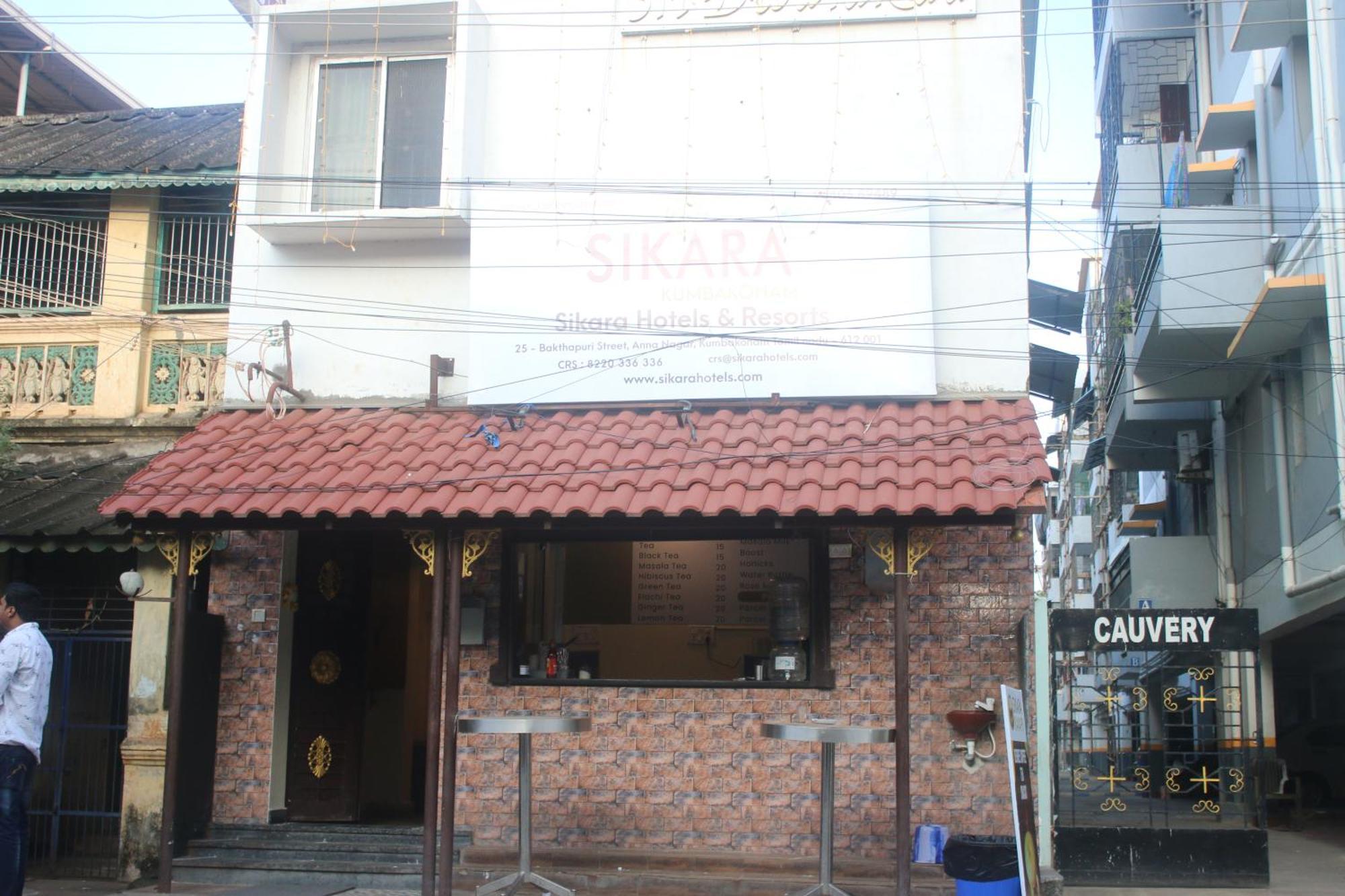 Hotel Sikara, Кумбаконам Экстерьер фото